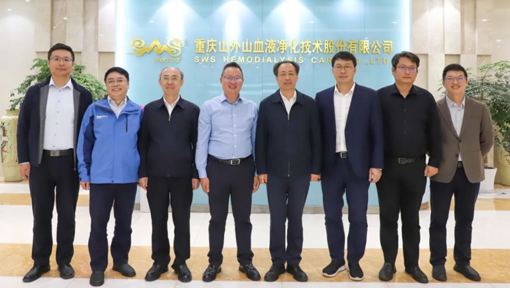 中國工程院院士、重慶大學(xué)校長王樹新蒞臨山外山公司調(diào)研